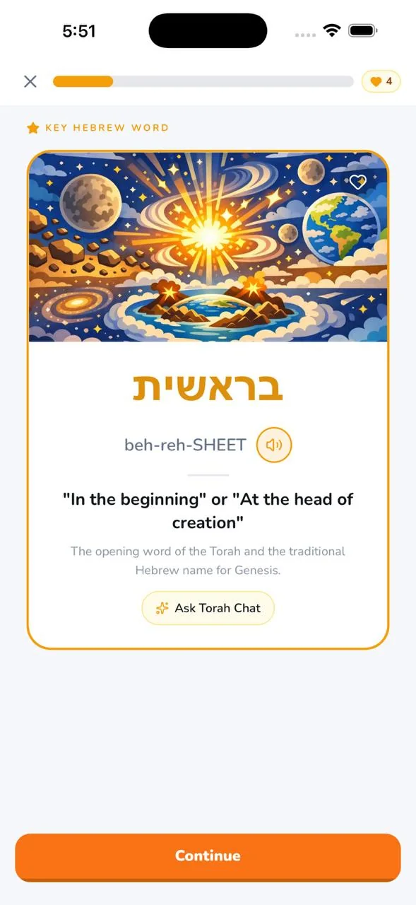 Key Hebrew word card for Bereshit with pronunciation and meaning