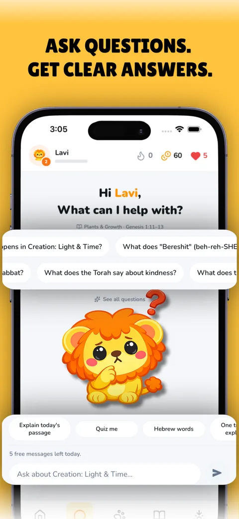 Ask questions, get clear answers