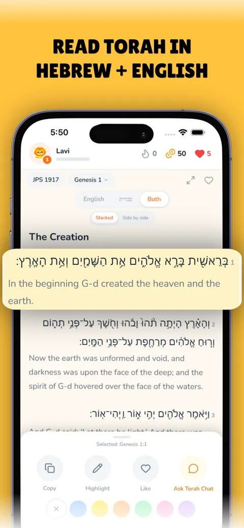 Read Torah in Hebrew and English